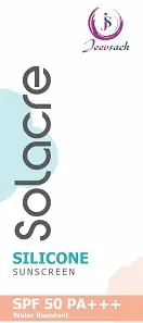 SOLACARE SILICONE SUNSCREEN SPF 50+ 50gm